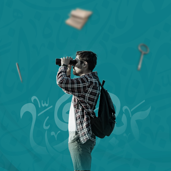 Start Your Arabic Learning Journey Today