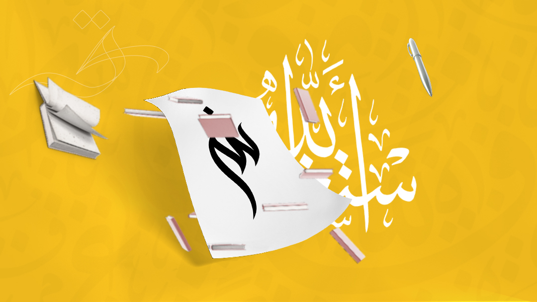 Thrive Themes - Make More Sales Without Needing More Traffic Thrive Themes - Make More Sales Without Needing More Traffic
